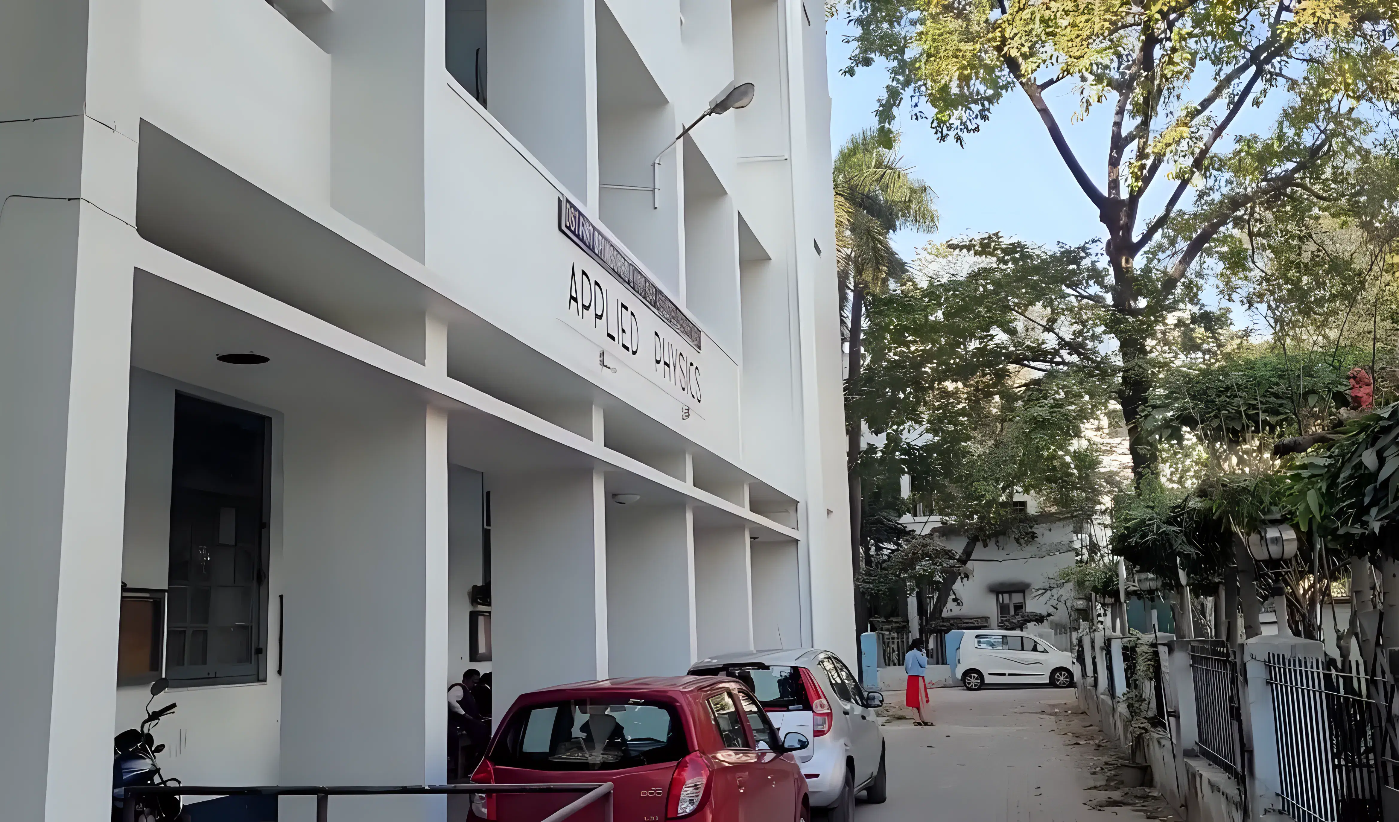 Rajabazar Science College Kolkata Campus photo 1